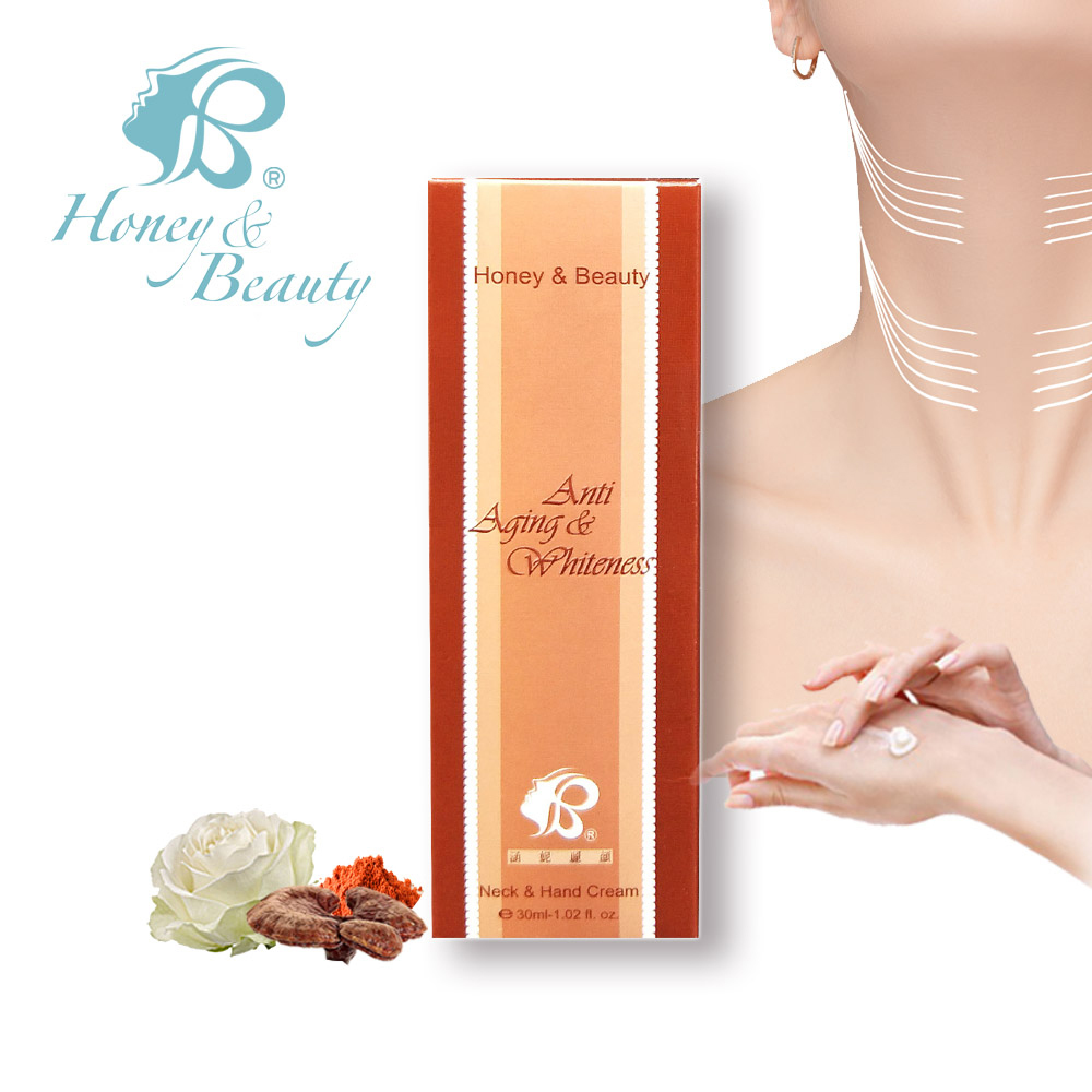 【涵妮麗顏】美頸（護甲）修復霜(多規格)