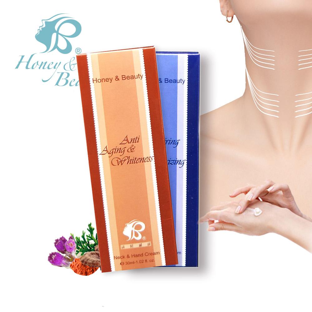 【涵妮麗顏】美頸（護甲）修復霜(多規格)