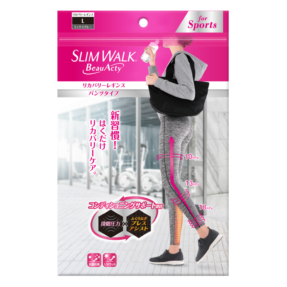【SLIMWALK】恢復型 運動後美腿壓力褲