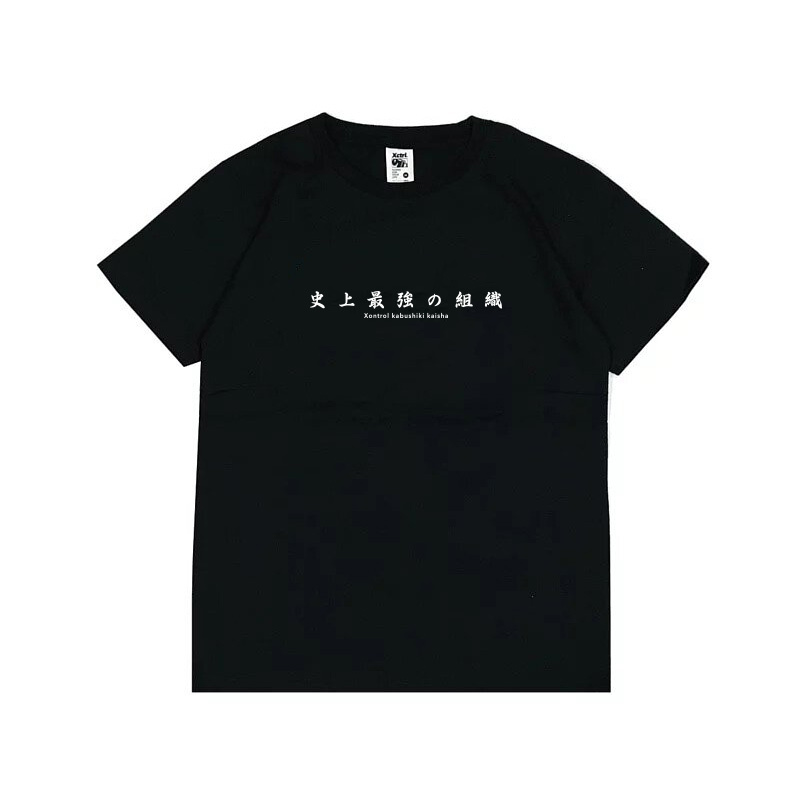 XCTRL 百鬼夜行短T-黑