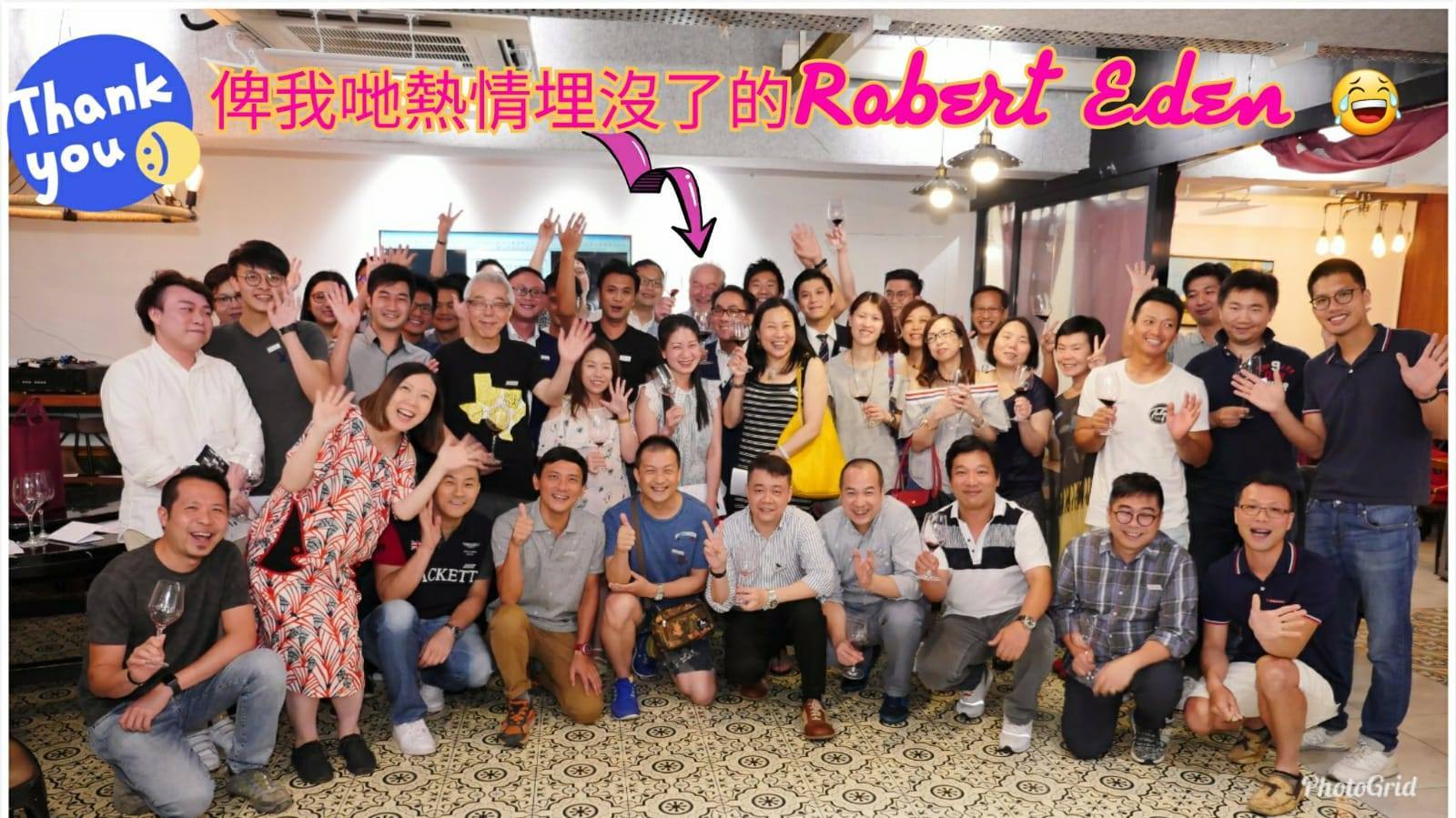 Robert Eden with Wine Couple