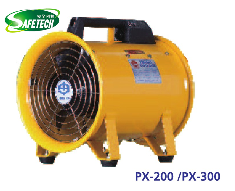 Portable Air Ventilator PX-200 / PX-300