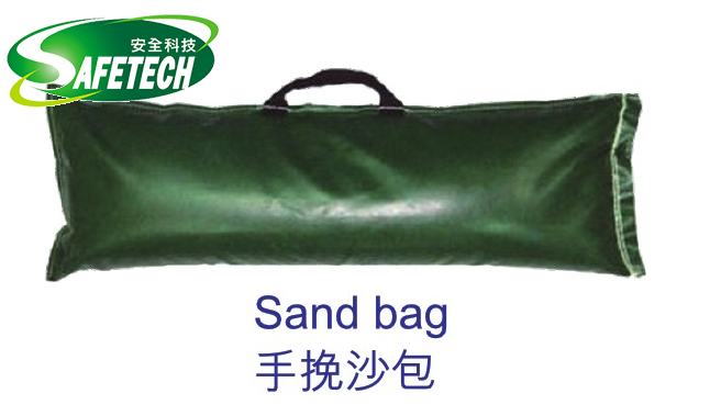 Sand Bag
