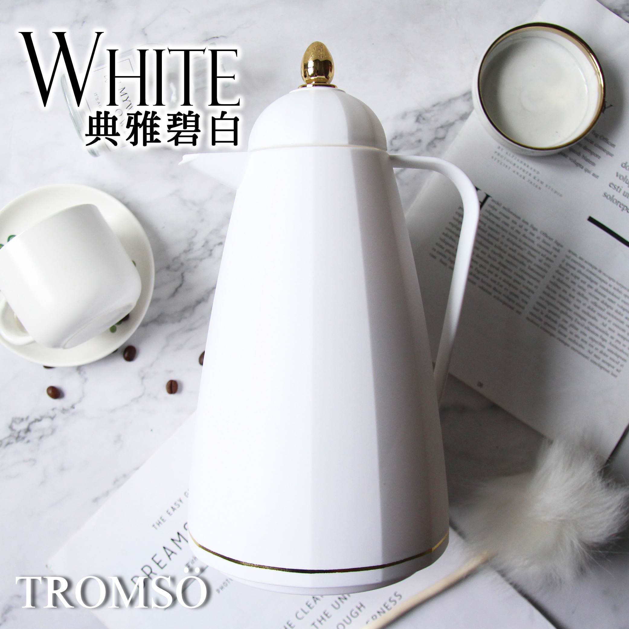 巴黎雅典娜玻璃內膽保溫壺 保冷壺