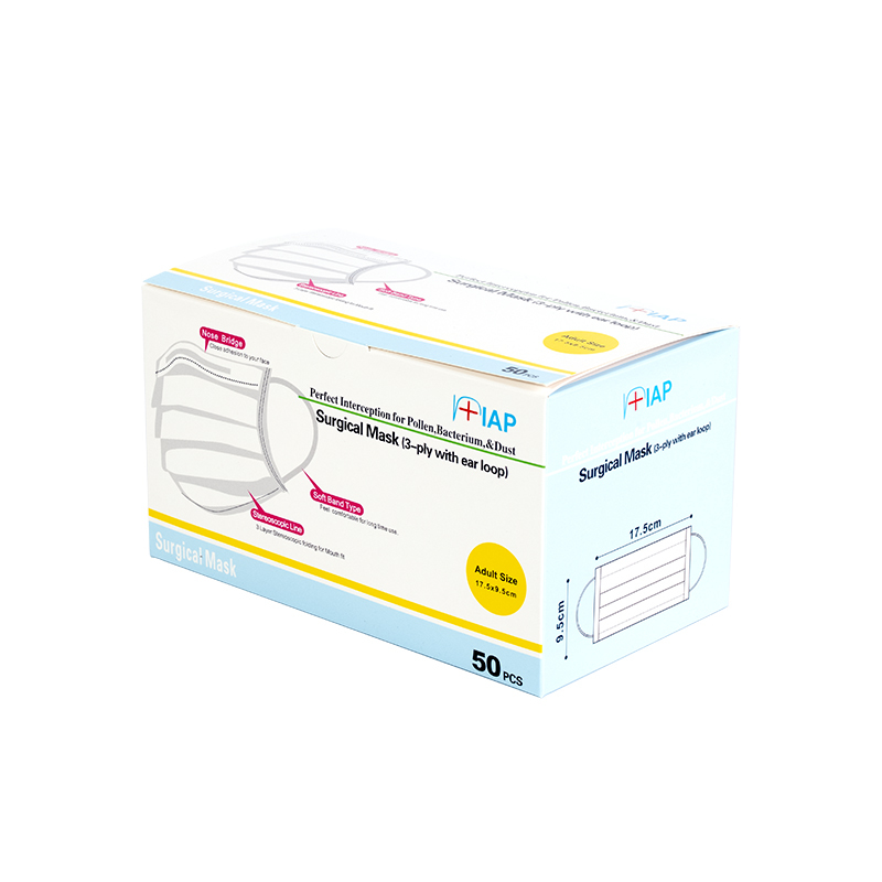 FC016iw IAP 成人口罩 (白色) 獨立包裝(50片) Level 3 (BFE, PFE, VFE 99%)