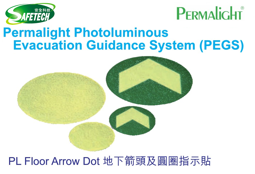 Permalight PL Floor Arrow Dot