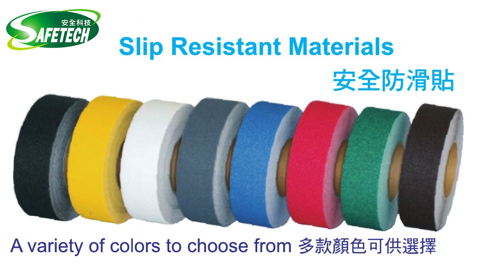 Slip Resistant Materials