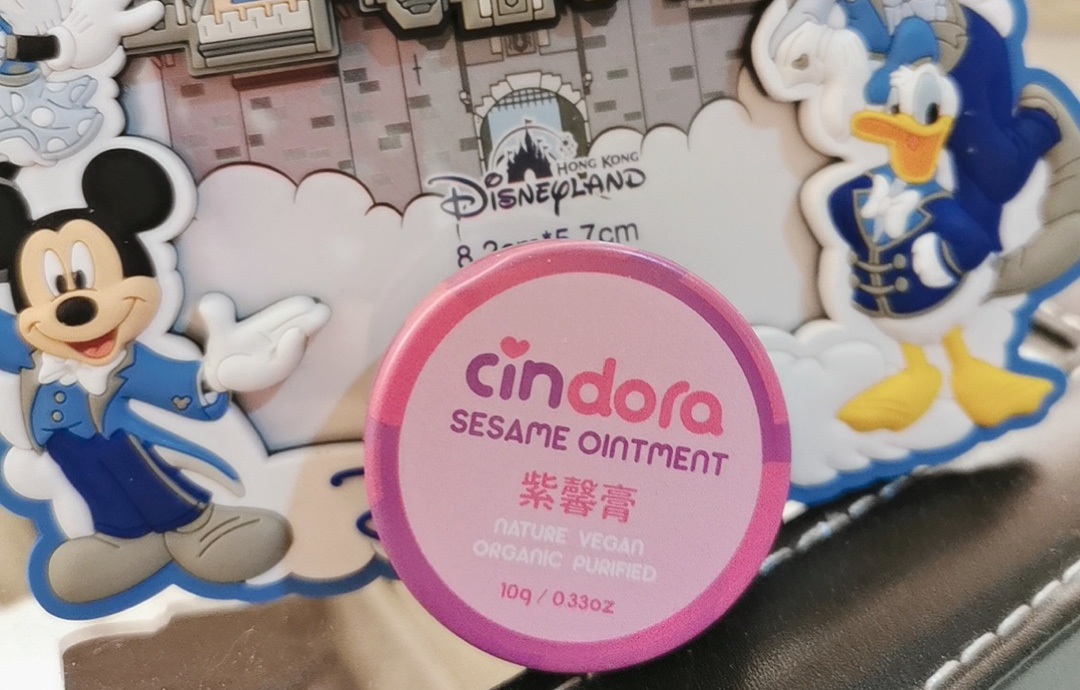 cindora sesame ointment solves my hand eczema