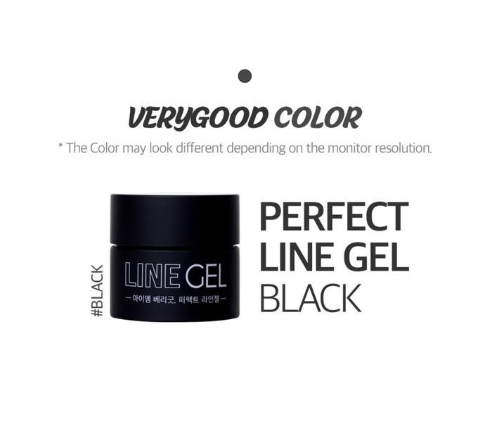 VERYGOODNAIL Perfect Line Gel - Black