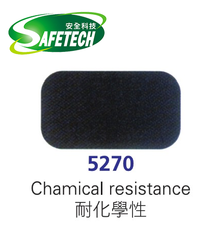 Fatigue-resistant Cushion Mat 5270(E)