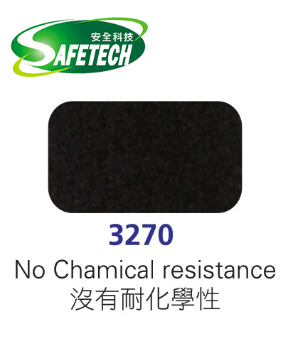 Fatigue-resistant Cushion Mat 3270(E)