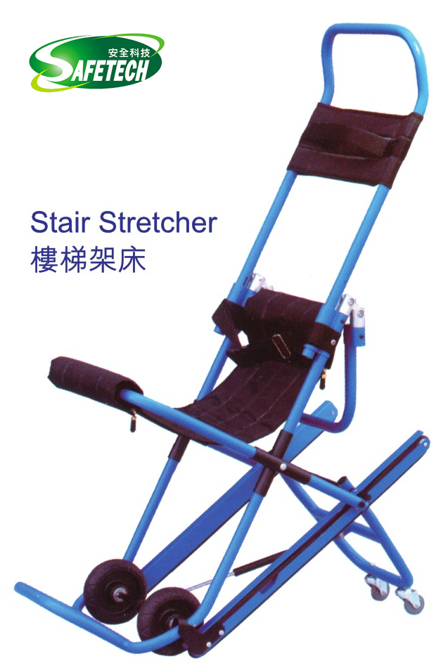 Stair stretcher
