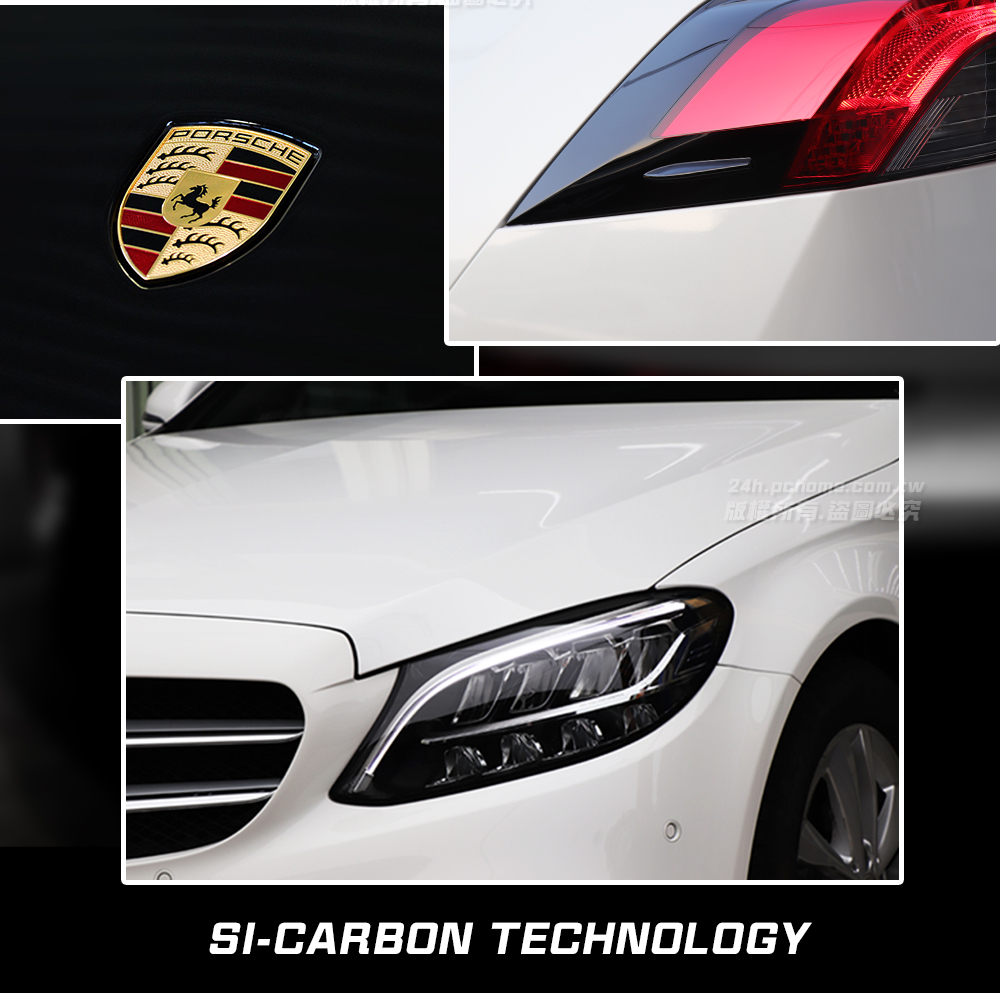 PORSCHESI-CARBON TECHNOLOGY