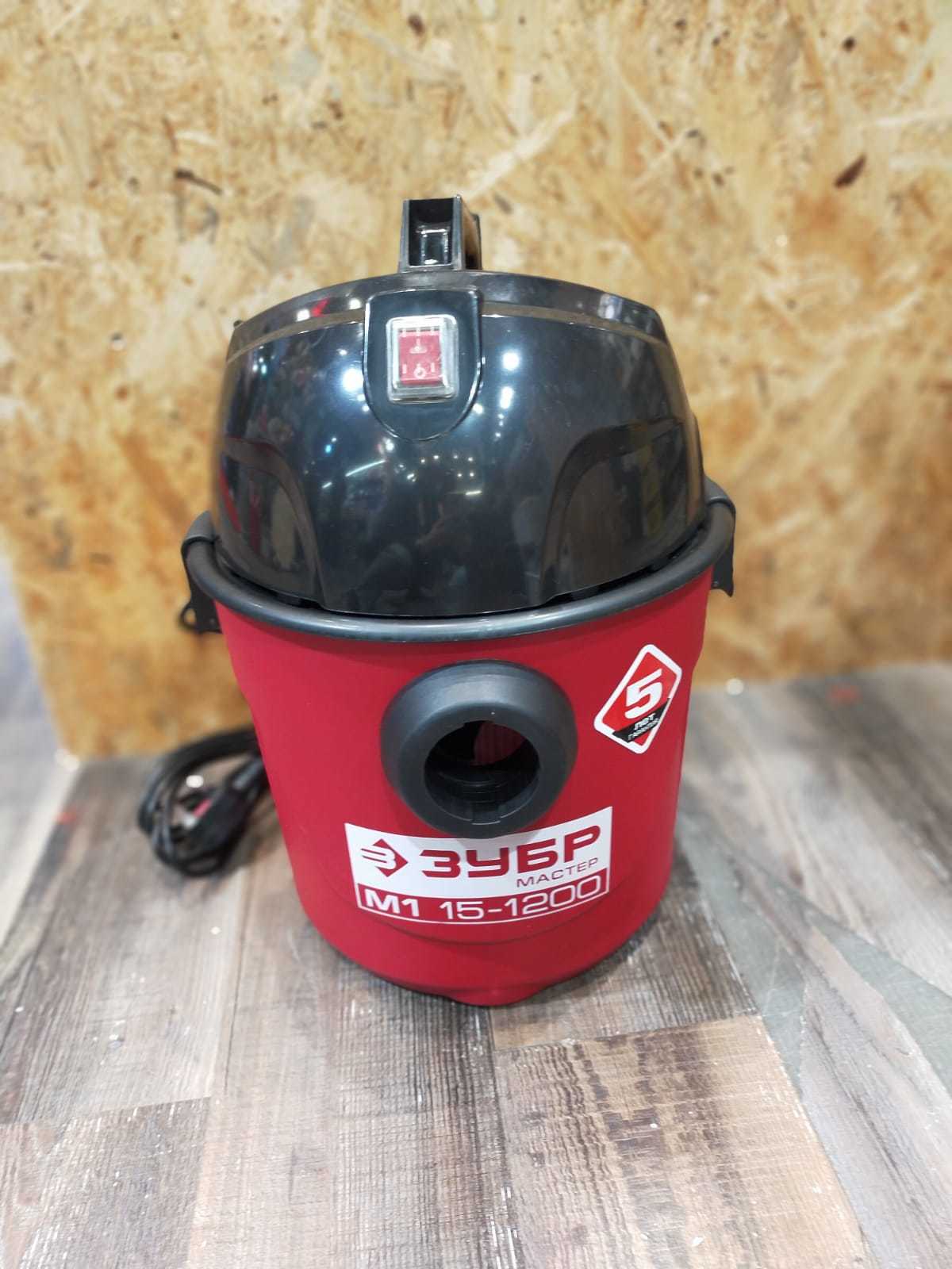 3Y6P-乾/濕兩用吸塵機  #15L/1200W (需要訂貨）