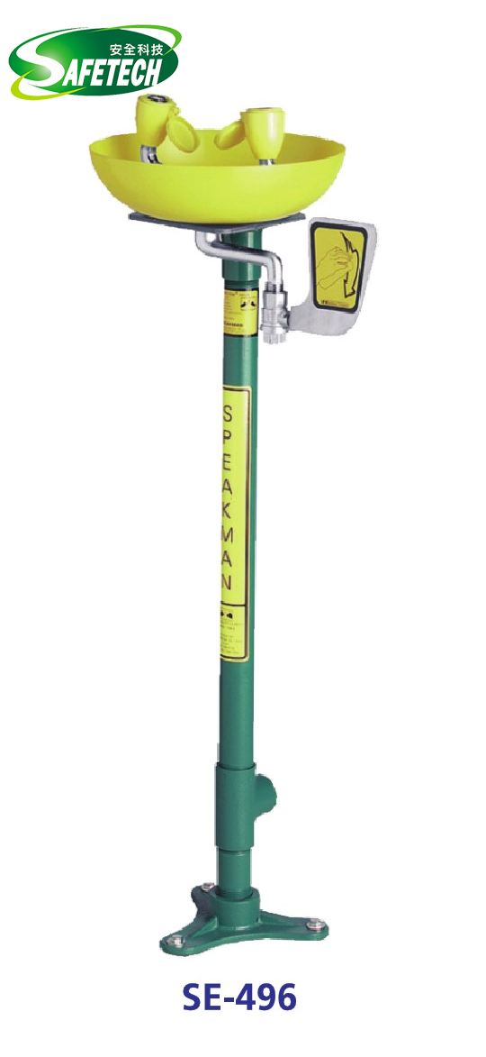 Speakman SE-496  Eyewash System
