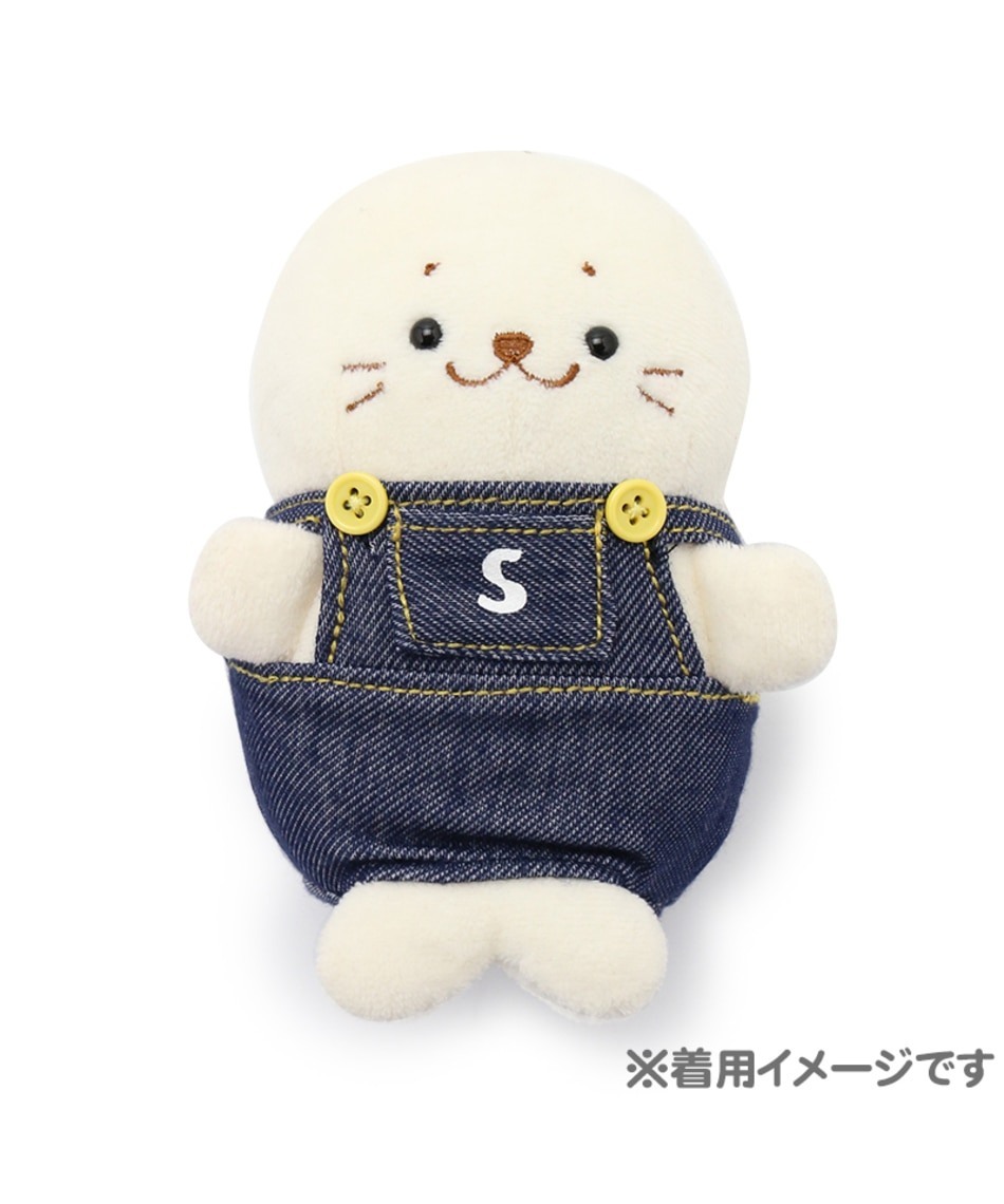 Sirotan 更衣絨毛鑰匙圈專用配件-丹寧吊帶褲