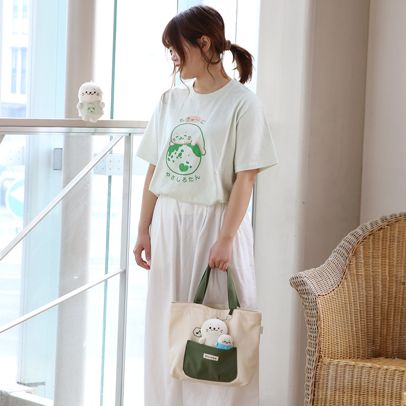 Sirotan 外出托特包經典款