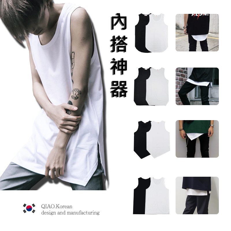 內搭神器 4品 長版內搭背心