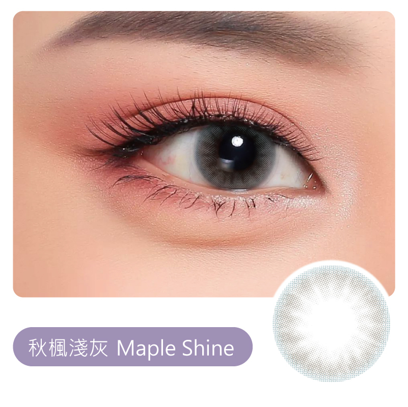 LENSMAM JENNYBEE MAPLE SHINE