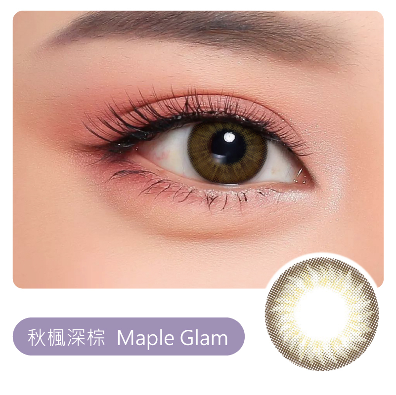 LENSMAM JENNYBEE MAPLE GLAM