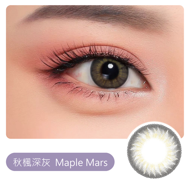 LENSMAM JENNYBEE MAPLE MARS