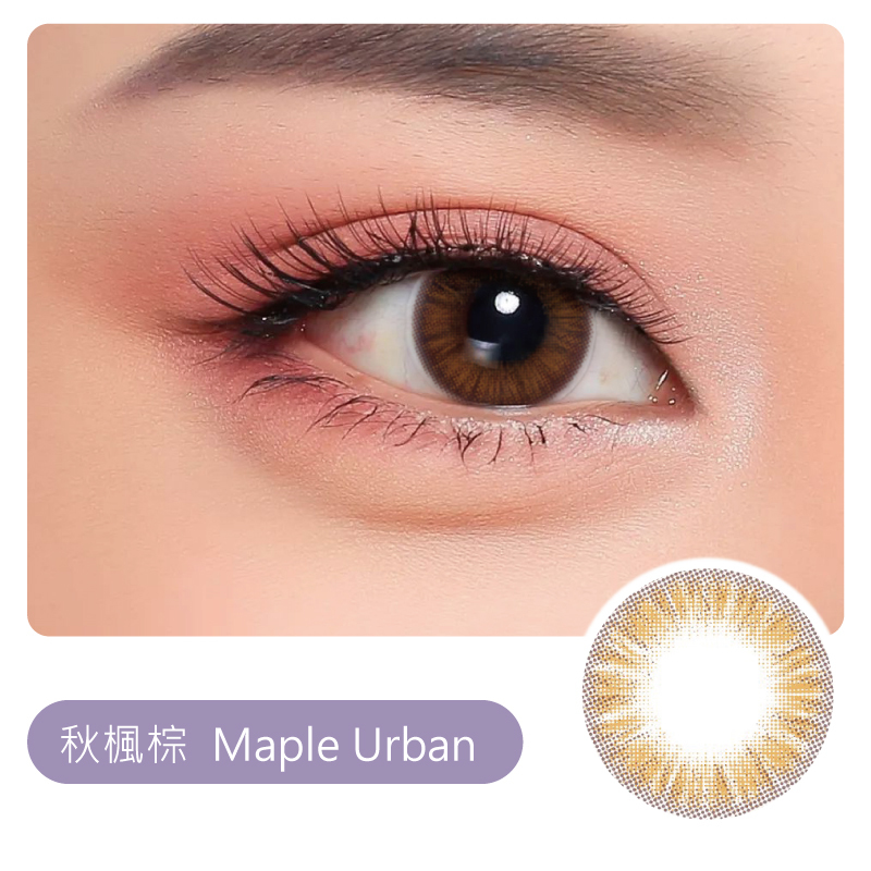 LENSMAM JENNYBEE MAPLE URBAN