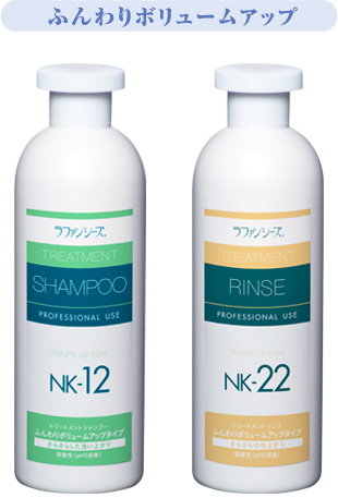 輕軟蓬鬆｜潤絲精