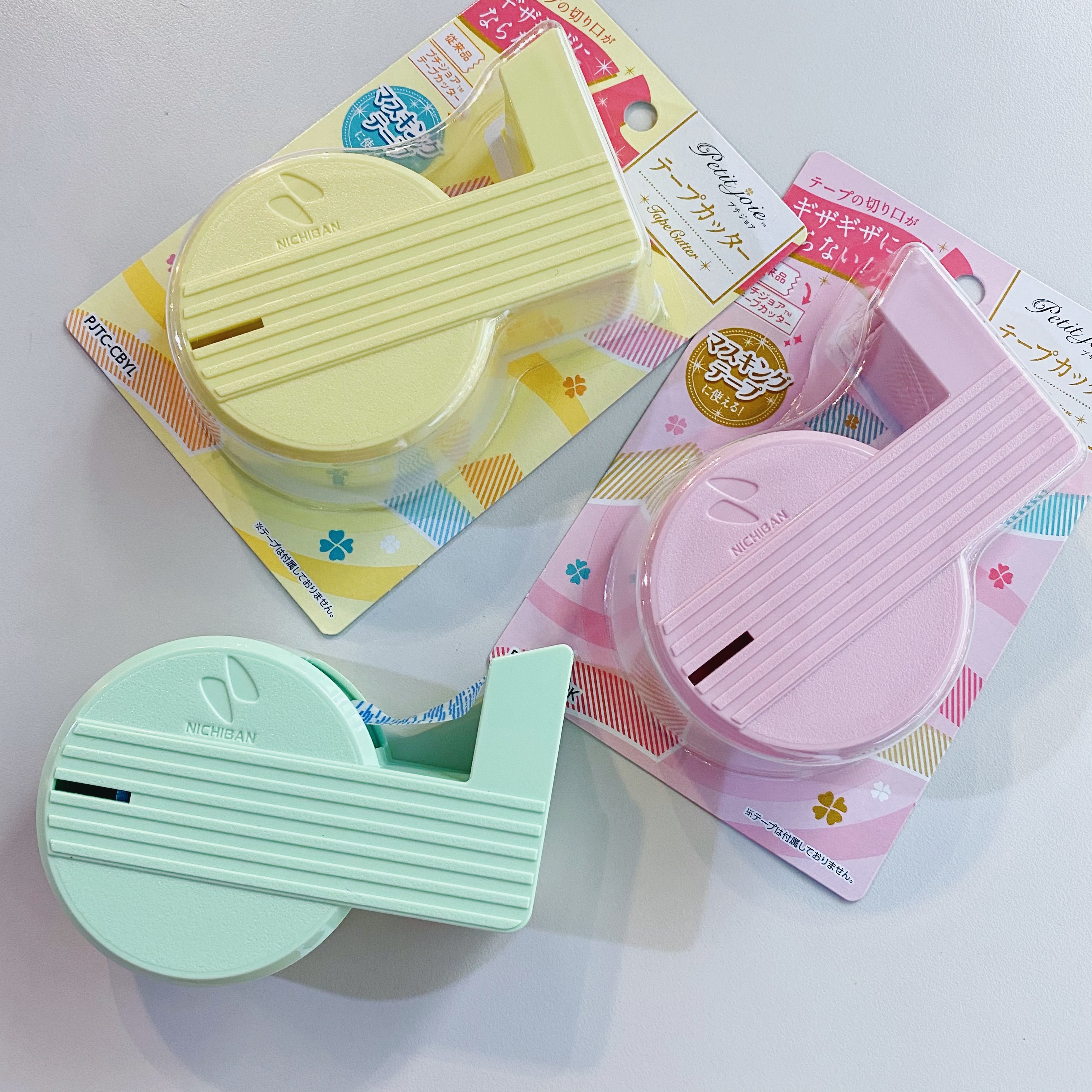 日本 NICHIBAN 直線美迷你型膠帶台