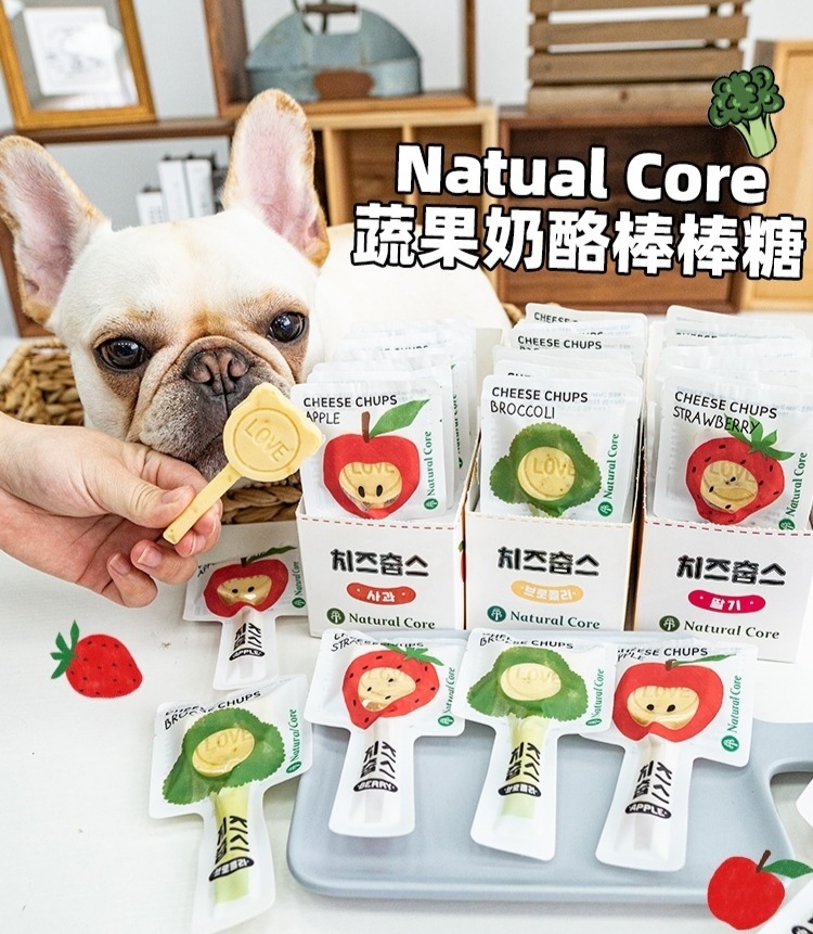 韩国NATURAL CORE奶酪棒棒糖