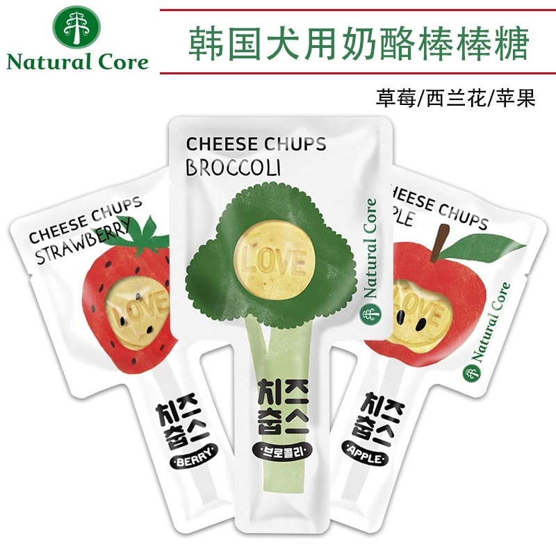 韩国NATURAL CORE奶酪棒棒糖