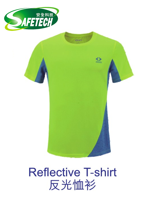 Reflective T-shirt