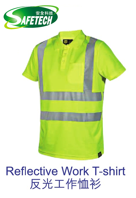 Reflective Work T-shirt