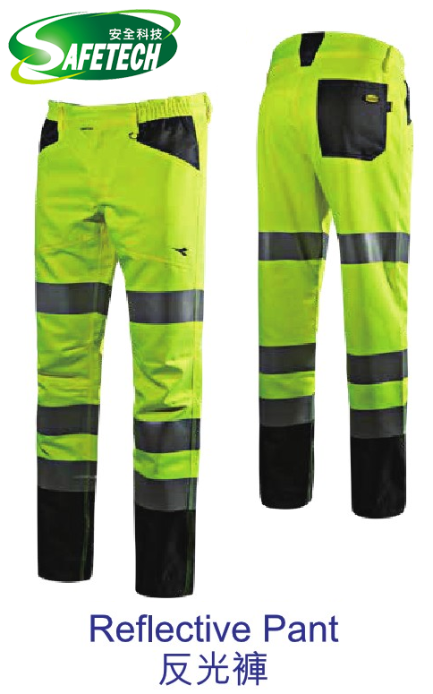Reflective Pant