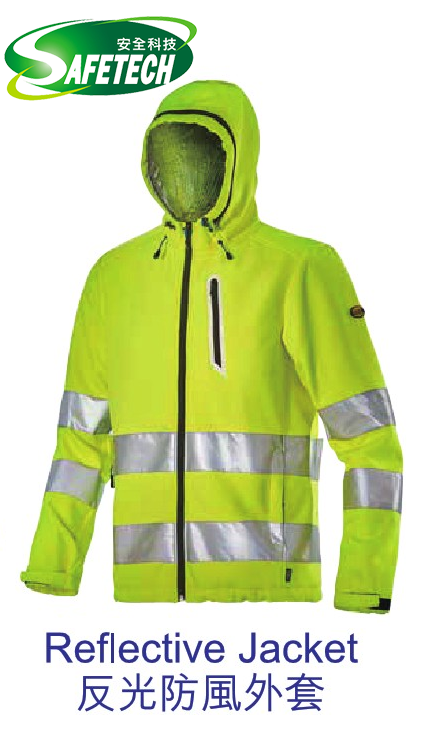 Reflective Jacket