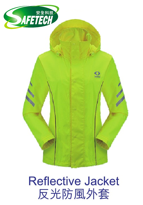 Reflective Jacket