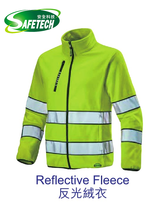Reflective Fleece