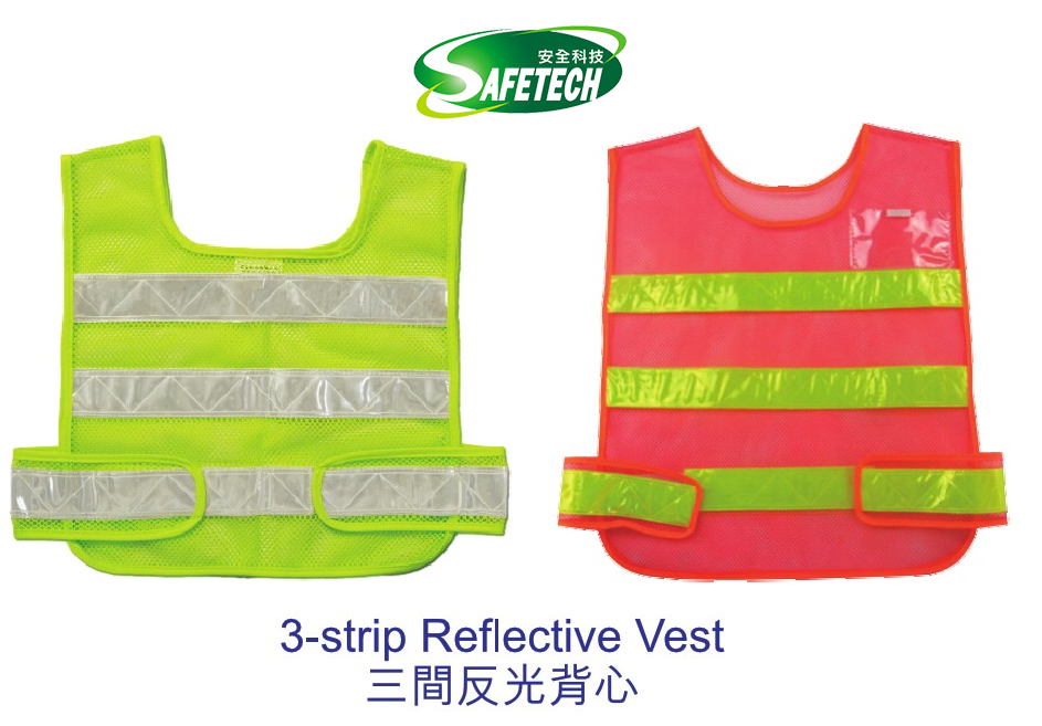 3-strip Reflective Vest