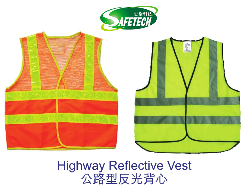 Highway reflective vest