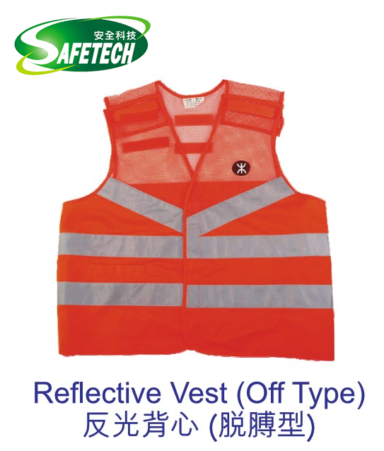 Reflective Vest (Off Type)