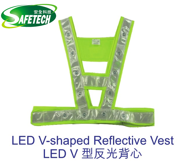 LED V-shaped Reflective Vest
