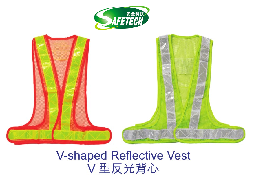 V-shaped reflective vest