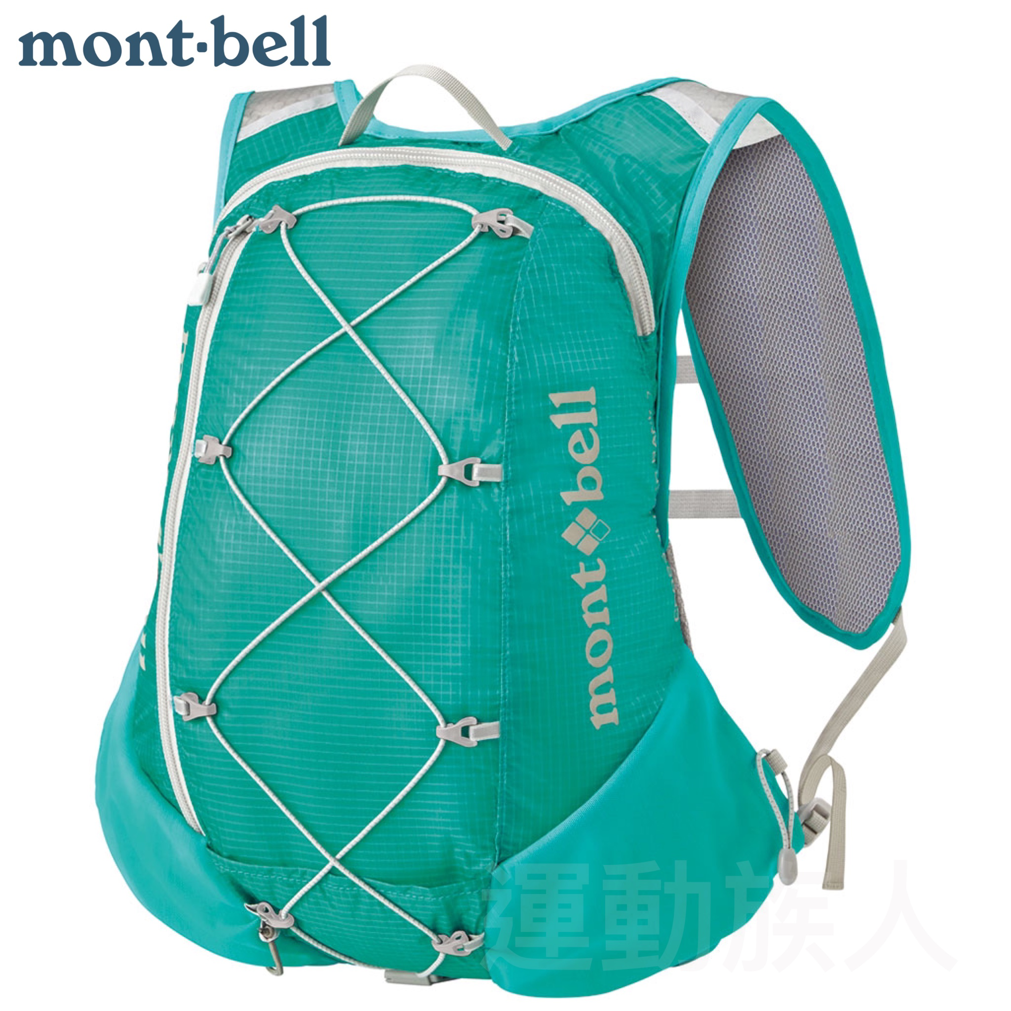 💥日本直送】7L mont-bell Cross Runner Pack 7 女士超輕背囊越野跑行山