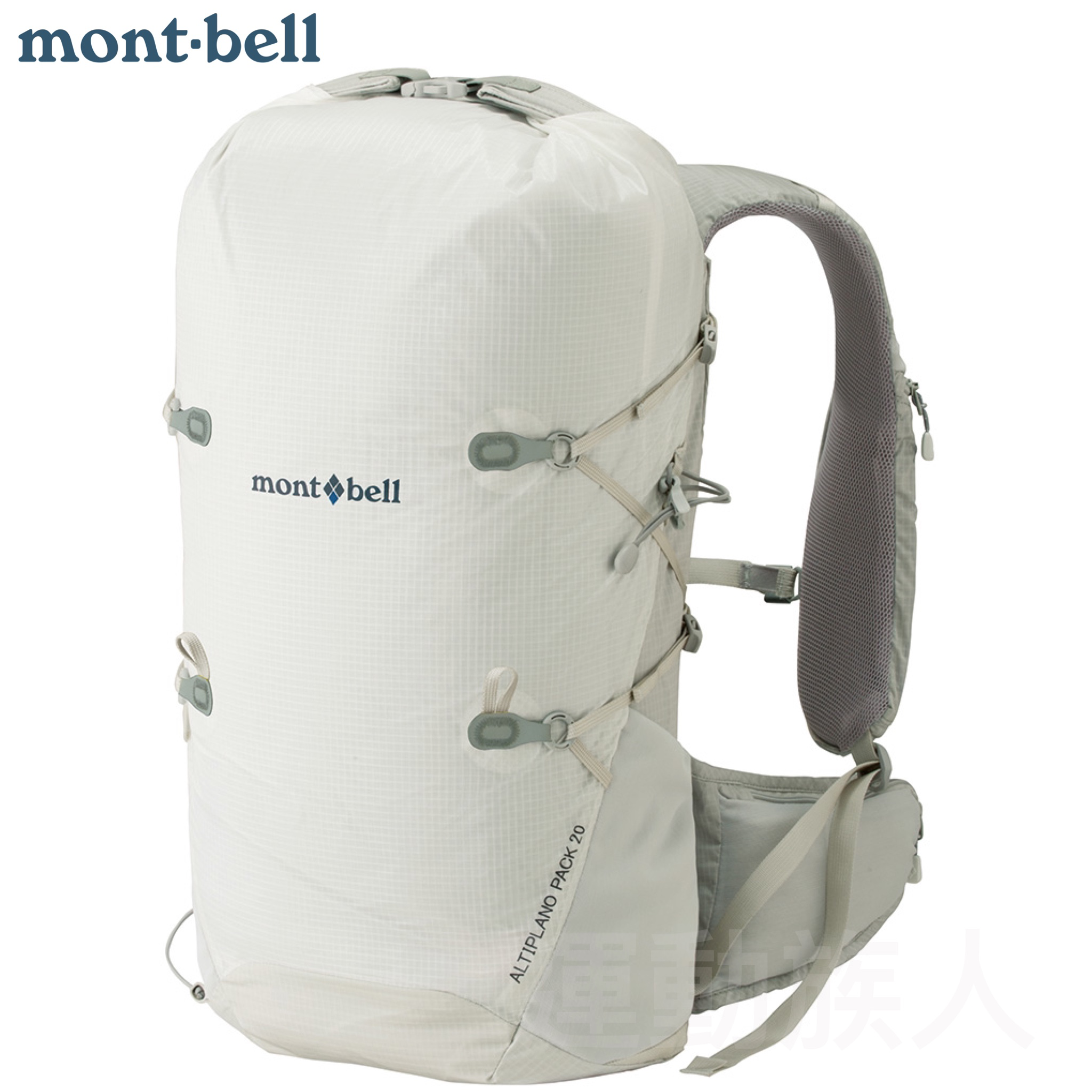 日本直送 l Mont Bell Archiplano Pack 超輕背囊防水越野行山用