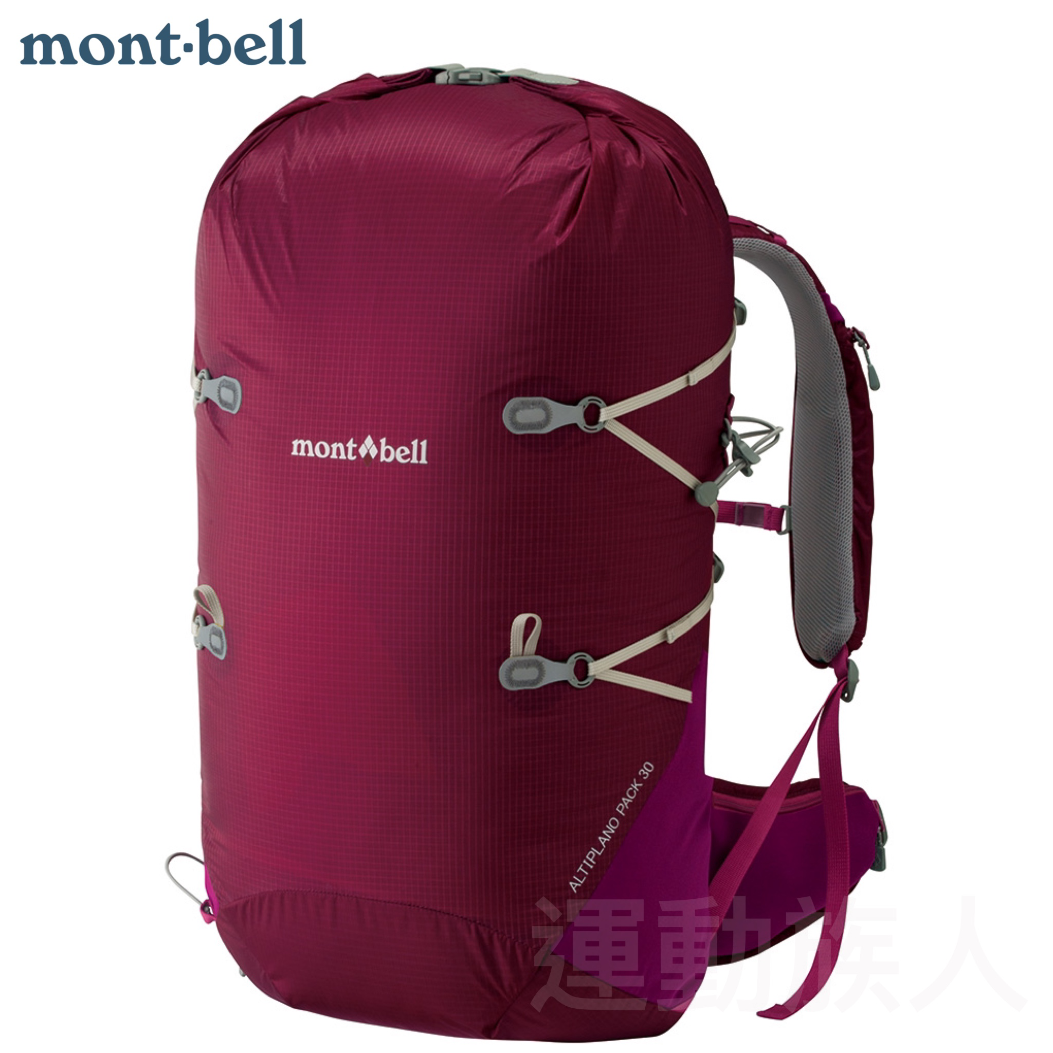 【💥日本直送】30L mont-bell Archiplano Pack 30 女士 超輕背囊 防水 行山用