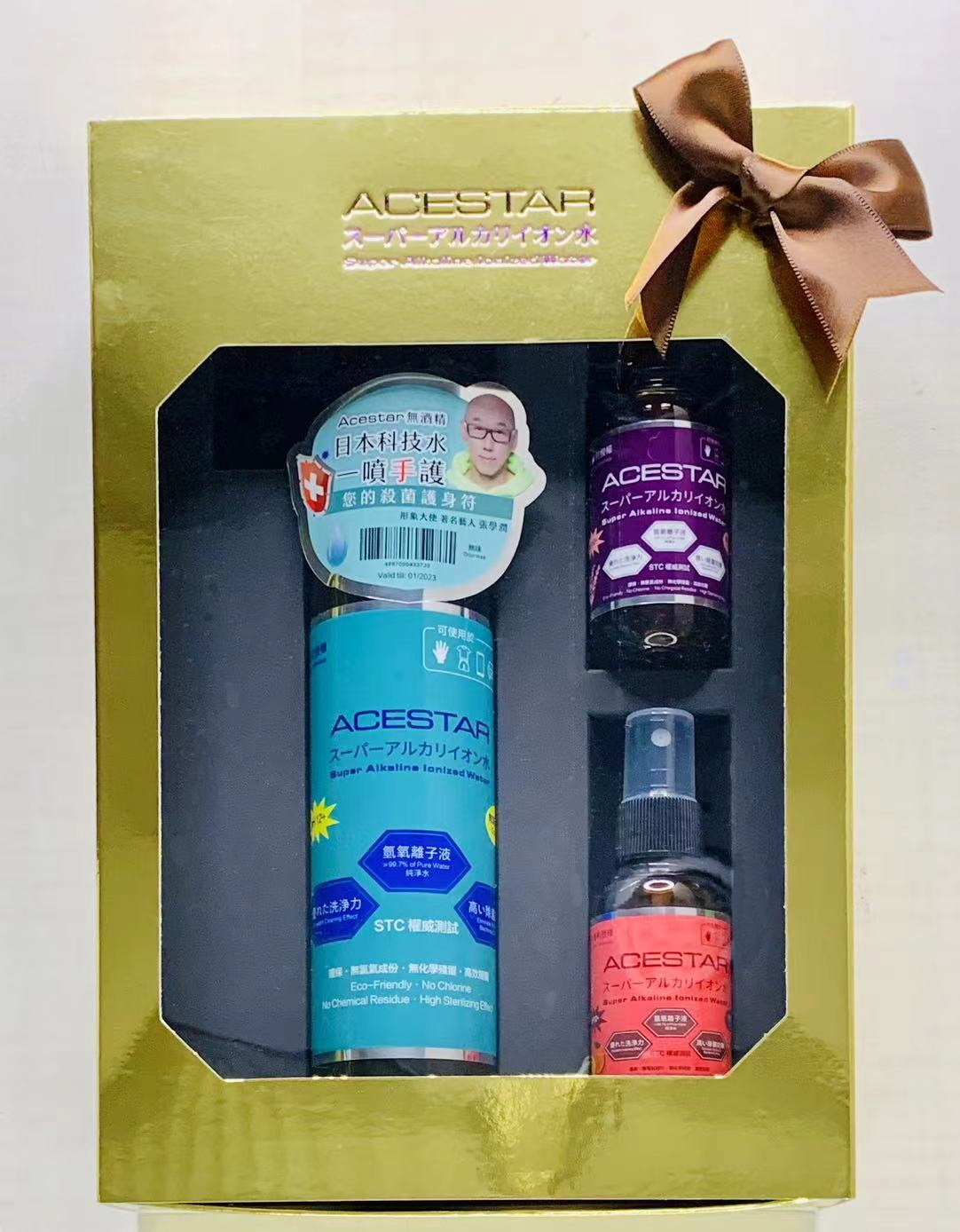 acestar-super-alkaline-ionized-water-gift-set