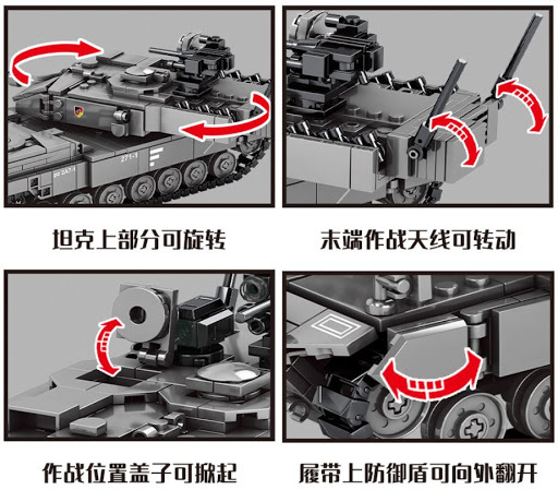 Leopard 2A7+ Main Battle Tank MILITARY NO BOX SY0104
