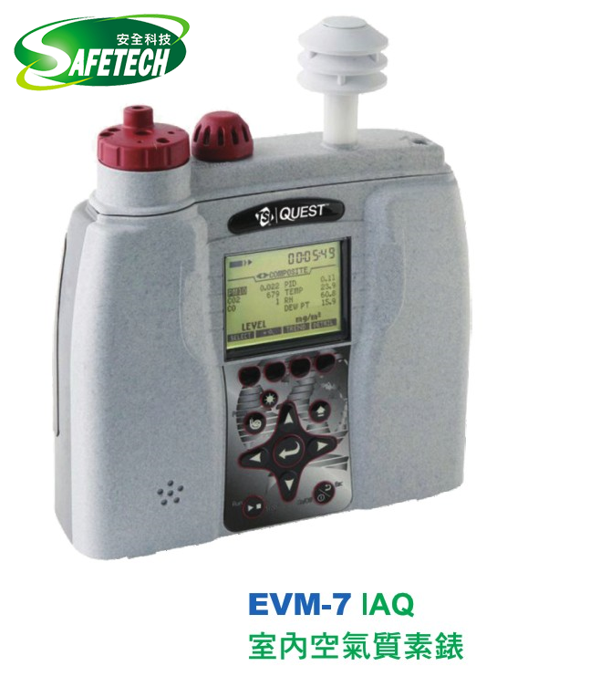 TSI EVM-7 IAQ MONTIOR