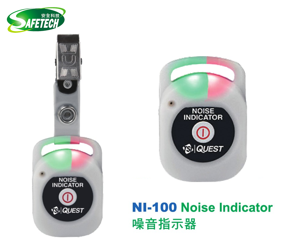 TSI NI-100 Noise Indicator
