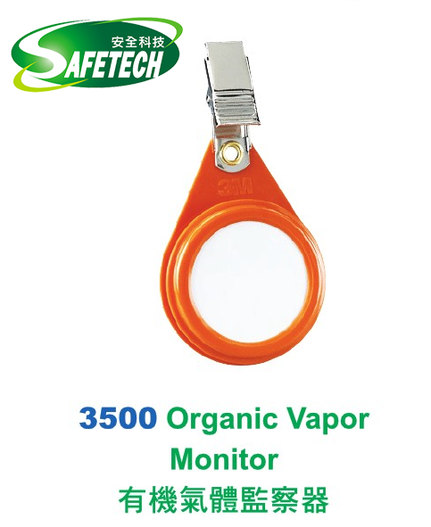 3M 3500 Organic Vapor Monitor
