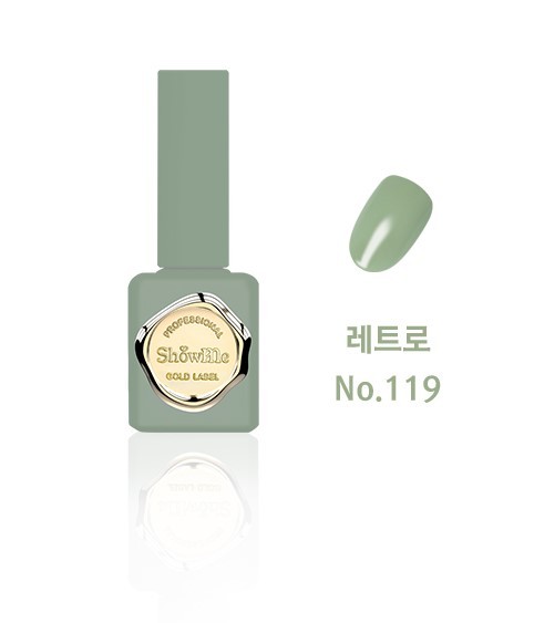 Show Me - 119 (10ml)